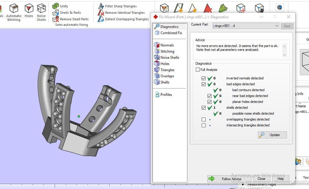 j rings n902 3D print model_8