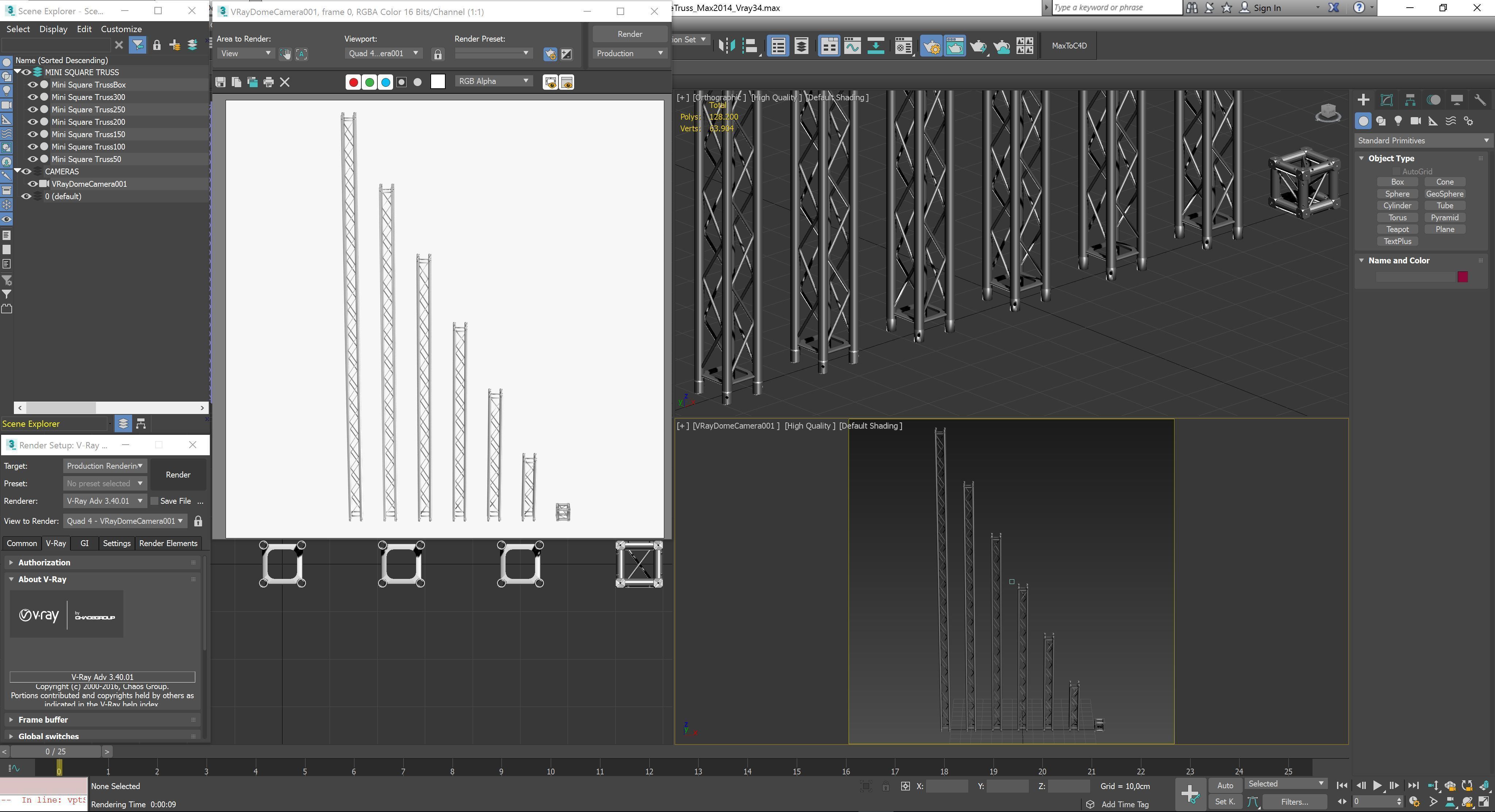 Mini Square Truss Collection - 7 PCS Modular 3D model_7