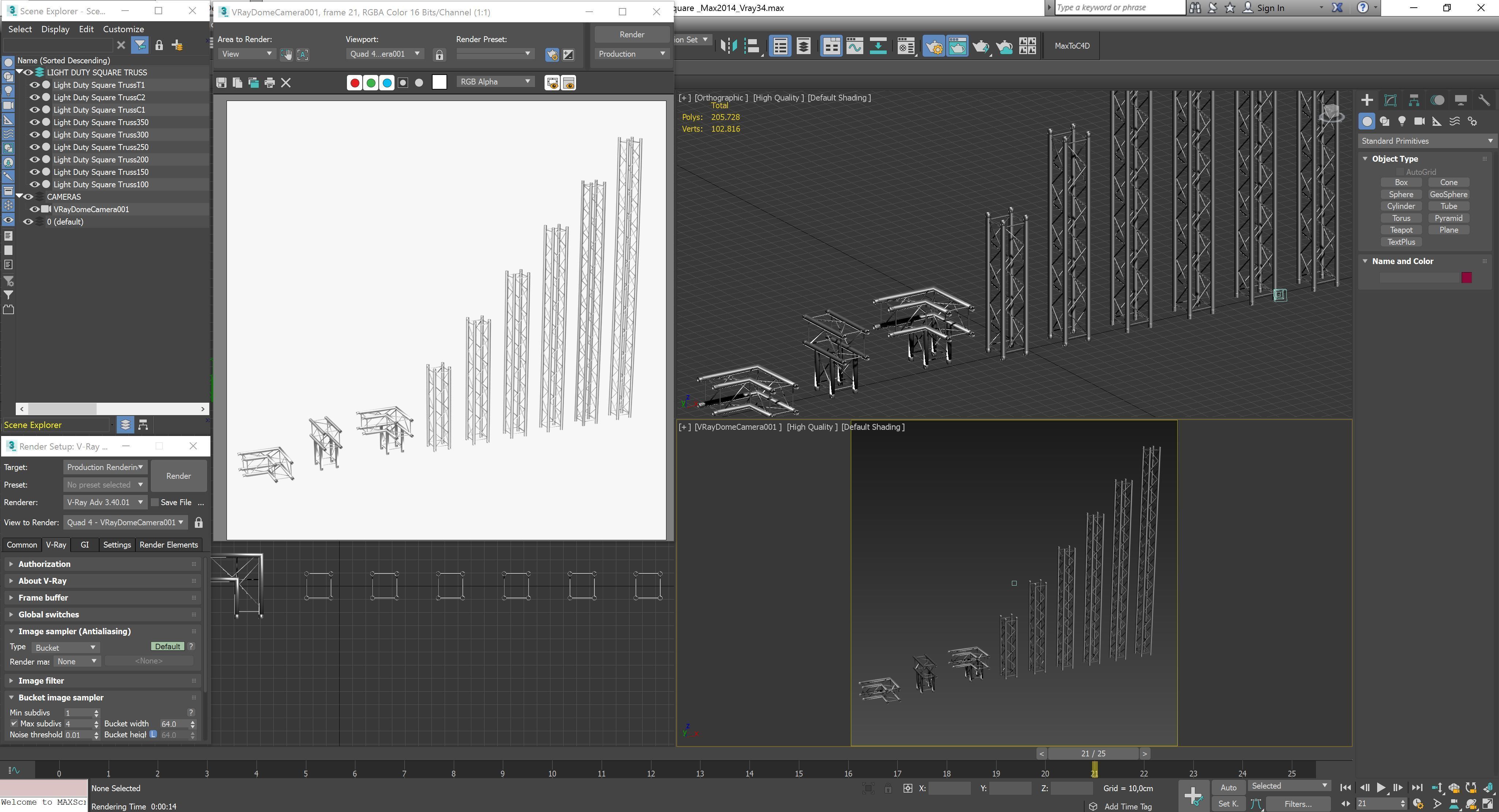 Light Duty Square Truss Collection - 9 PCS Modular 3D model_7