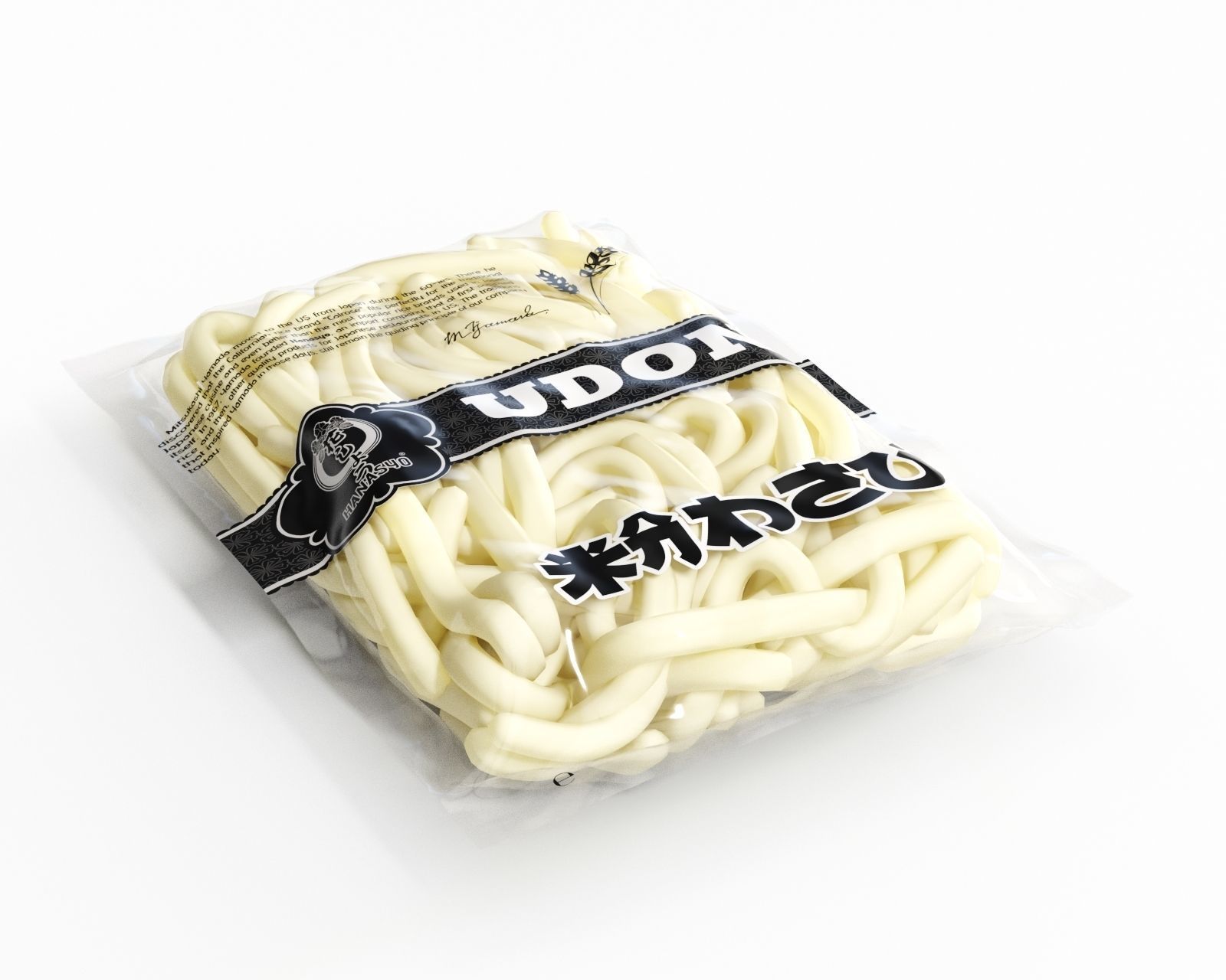Vacuum packed udon noodle 3D model CGTrader