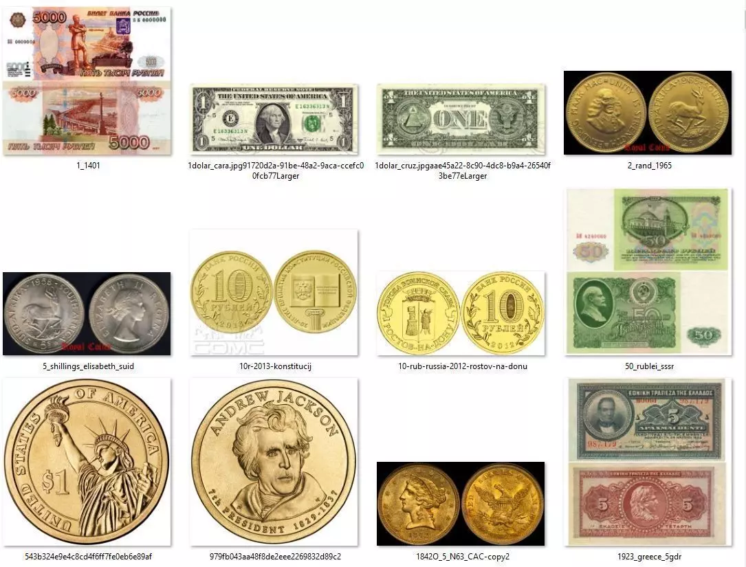 Money and Coin Texture Texture_0