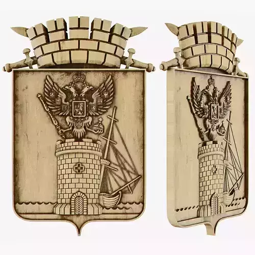 The coat of arms of Theodosius