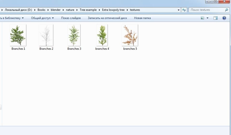 Extra lowpoly trees set Free low-poly 3D model_9