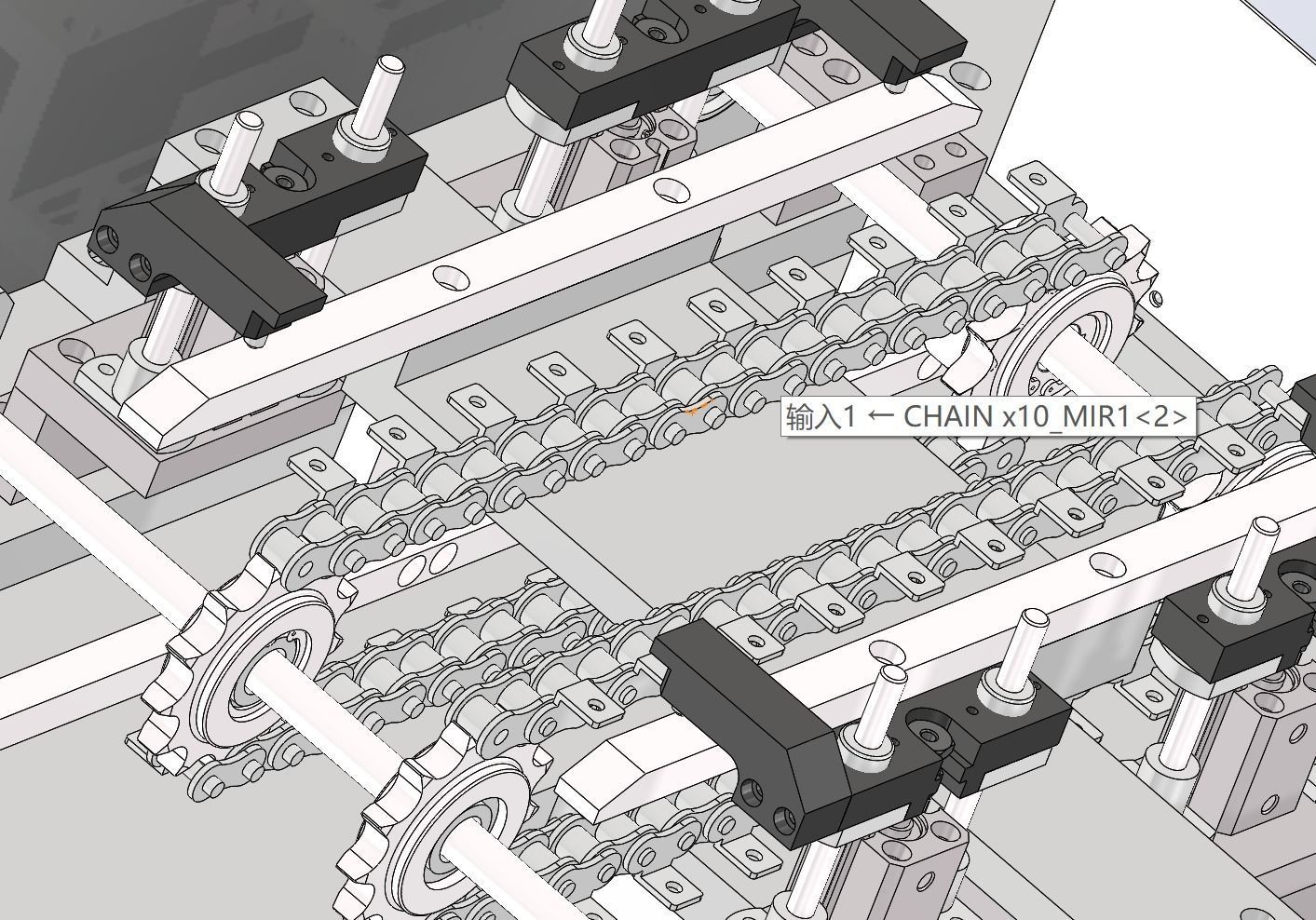 Chain convery with equidistant sending mechanism 3D model_8