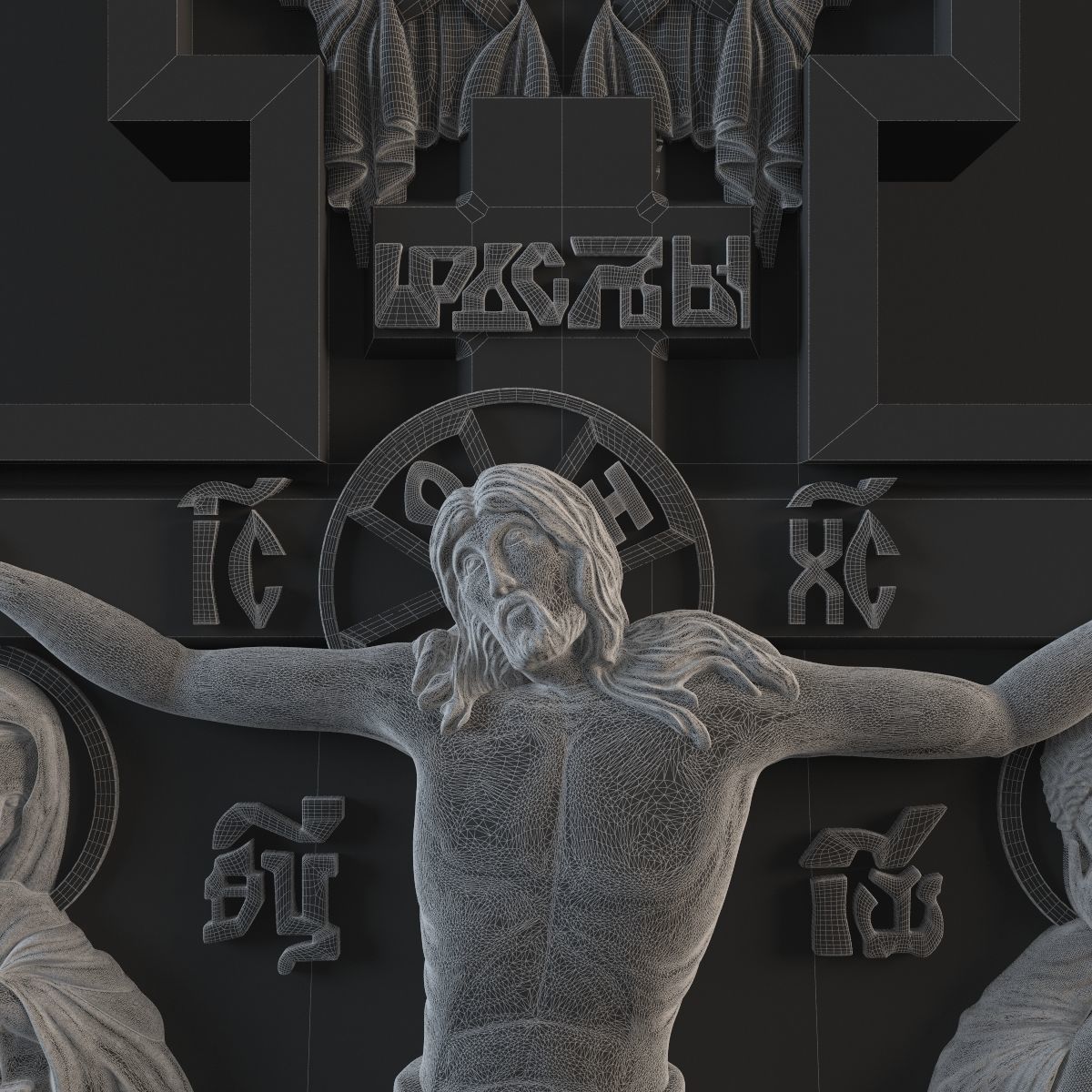 Crucifix cross of jesus 3D print model_15