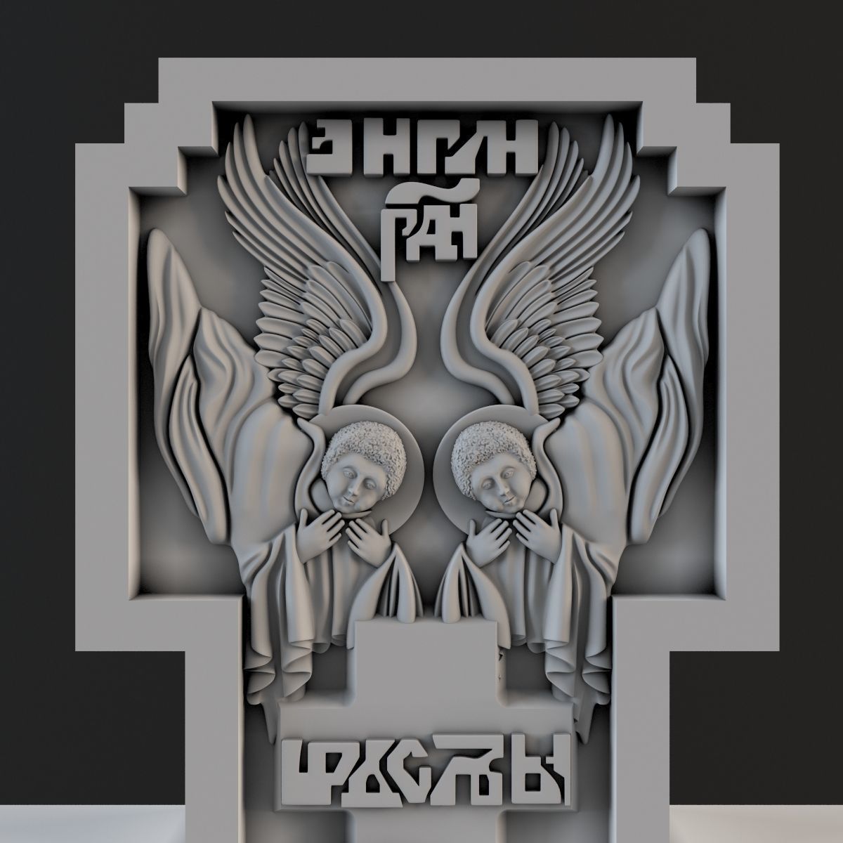 Crucifix cross of jesus 3D print model_12