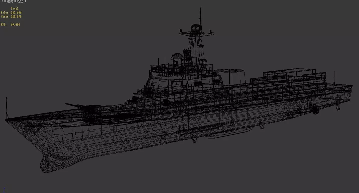 Warship military ship 3D model
