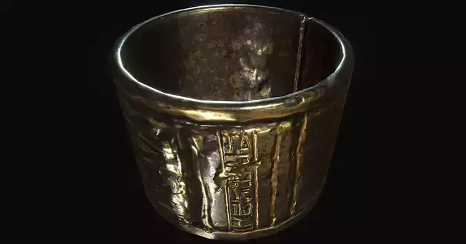 Wristband Of Horus