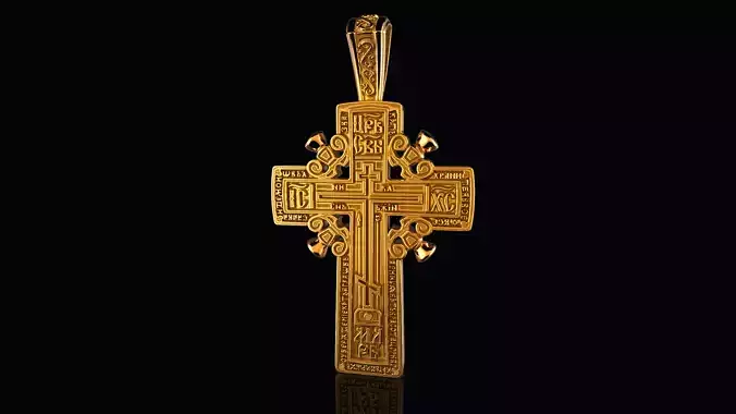 Old Orthodox cross 3D print model