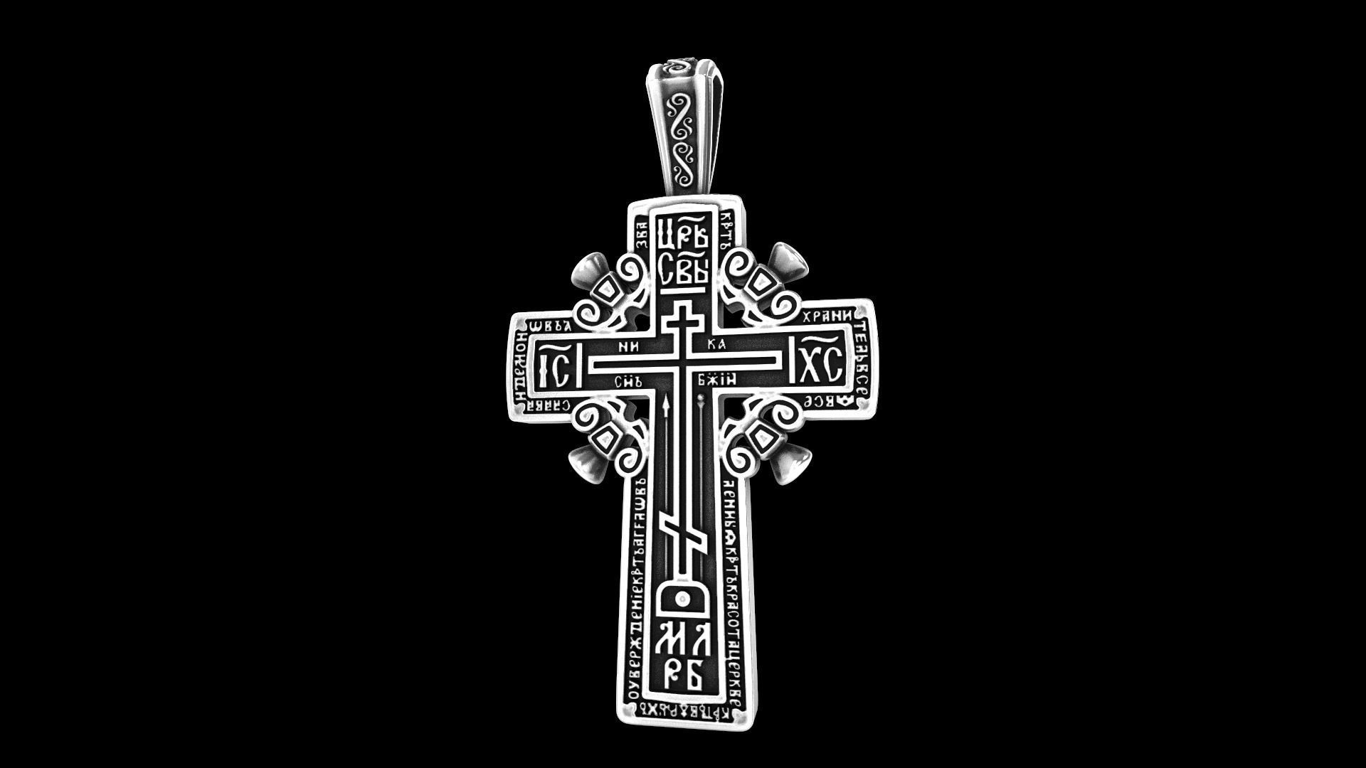 Old Orthodox cross 3D print model_1