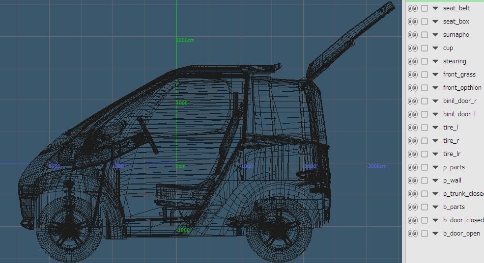 Personal Electric Vehicle 2Way early model 3D model_13