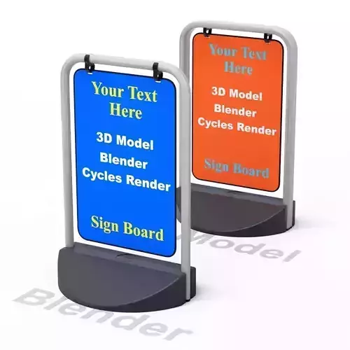 Street Sign - Double Profile