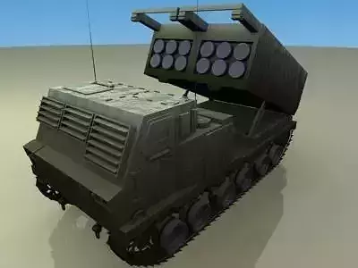 MLRS Artillery