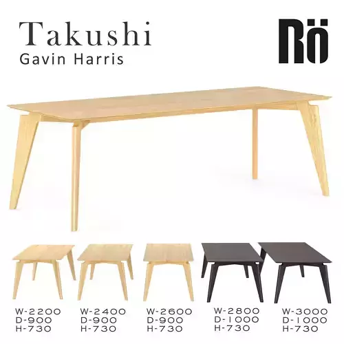 Takushi dining table Low-poly 3D model