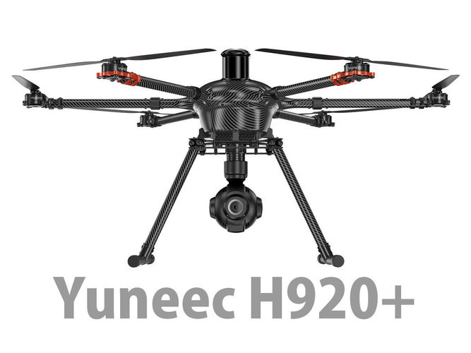 Yuneec H920 Carbon Arm Tube (Without Engine) - Genuine YUNH920004 Part