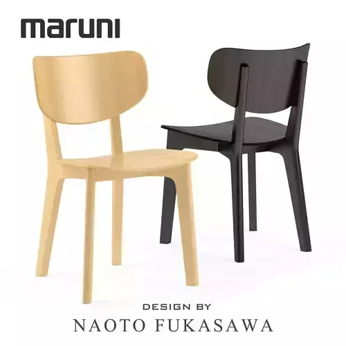 Roundish Armless chair Low-poly 3D model