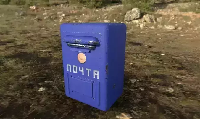 Mailbox USSR