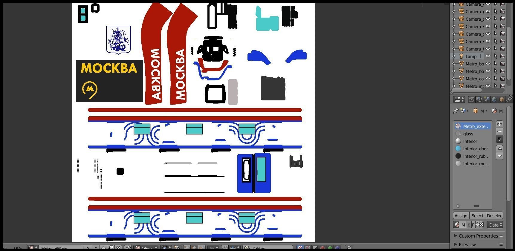 Moscow metro train 3D model_18