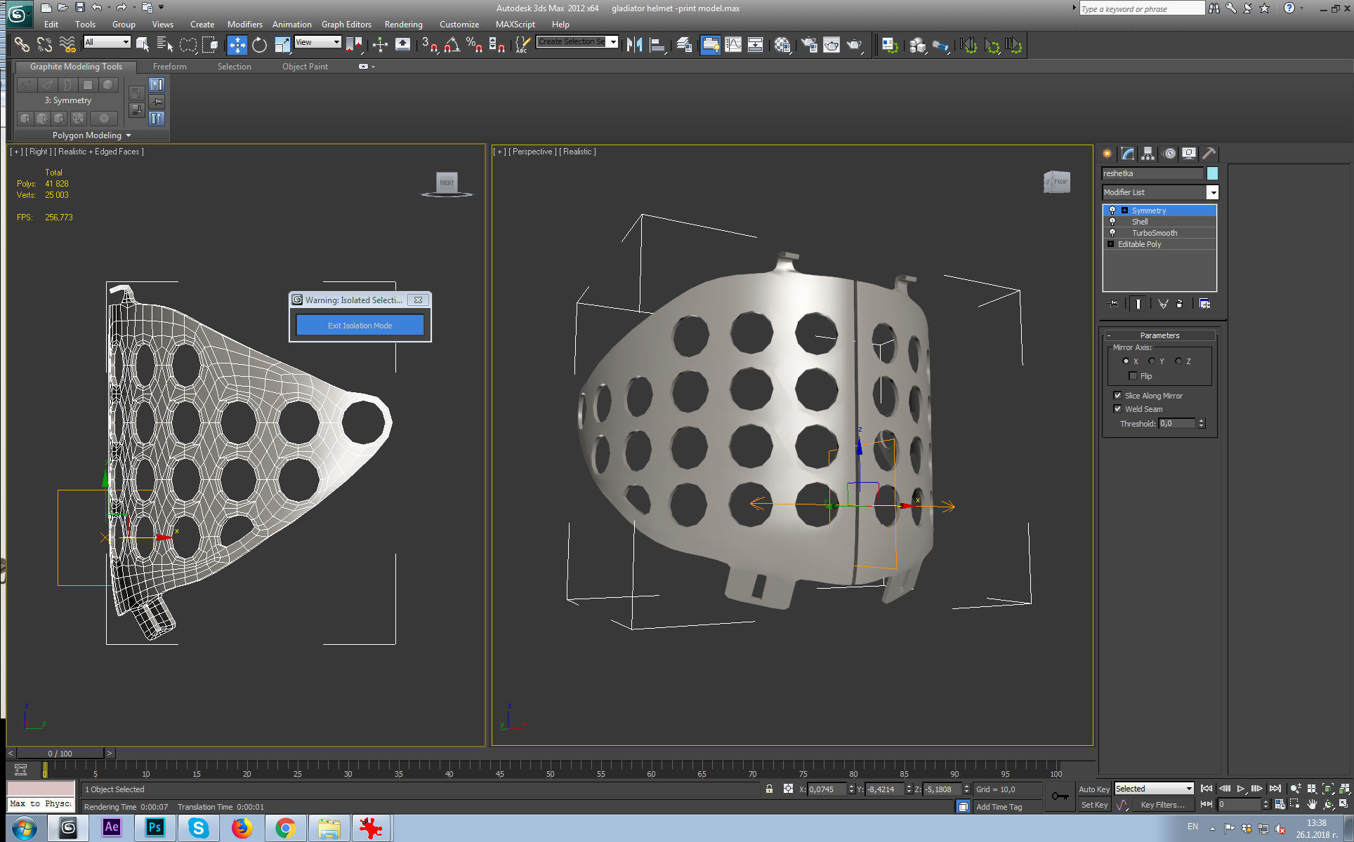 gladiator helmet-3d print model 3D print model_4