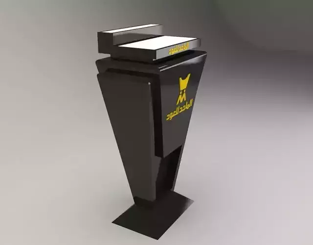 display stand 1  All perfume model are included