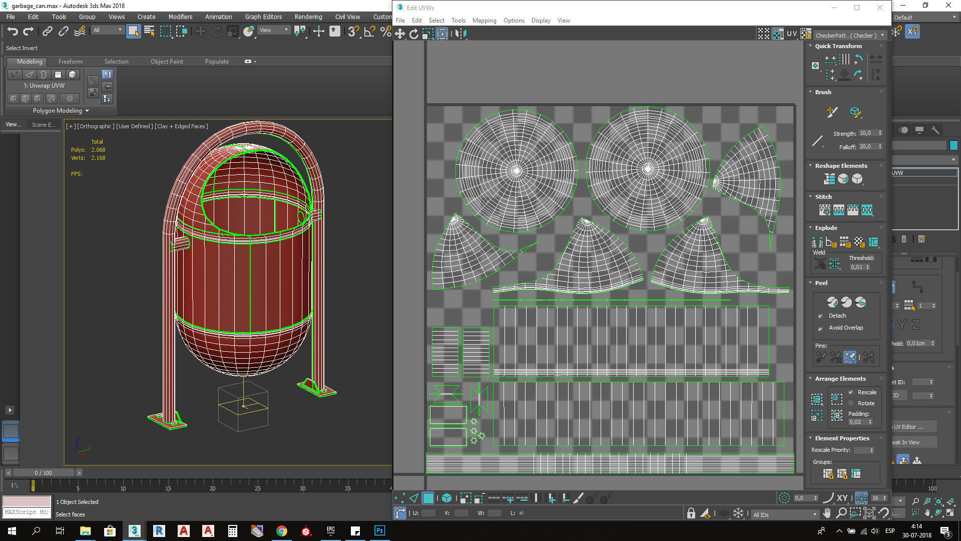 Architectural Park garbage can  Low-poly 3D model_4