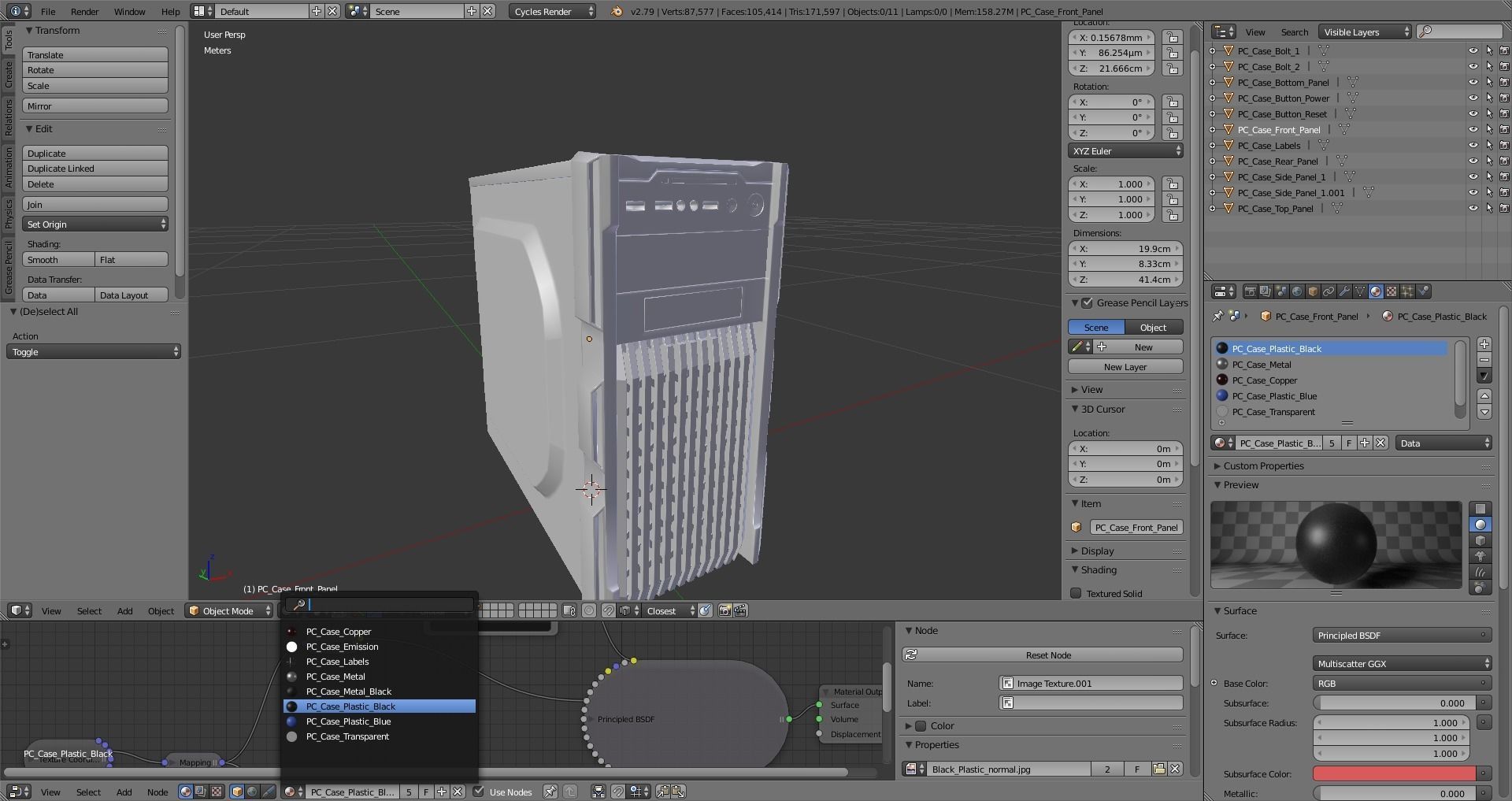 PC Computer Case 3D model_9