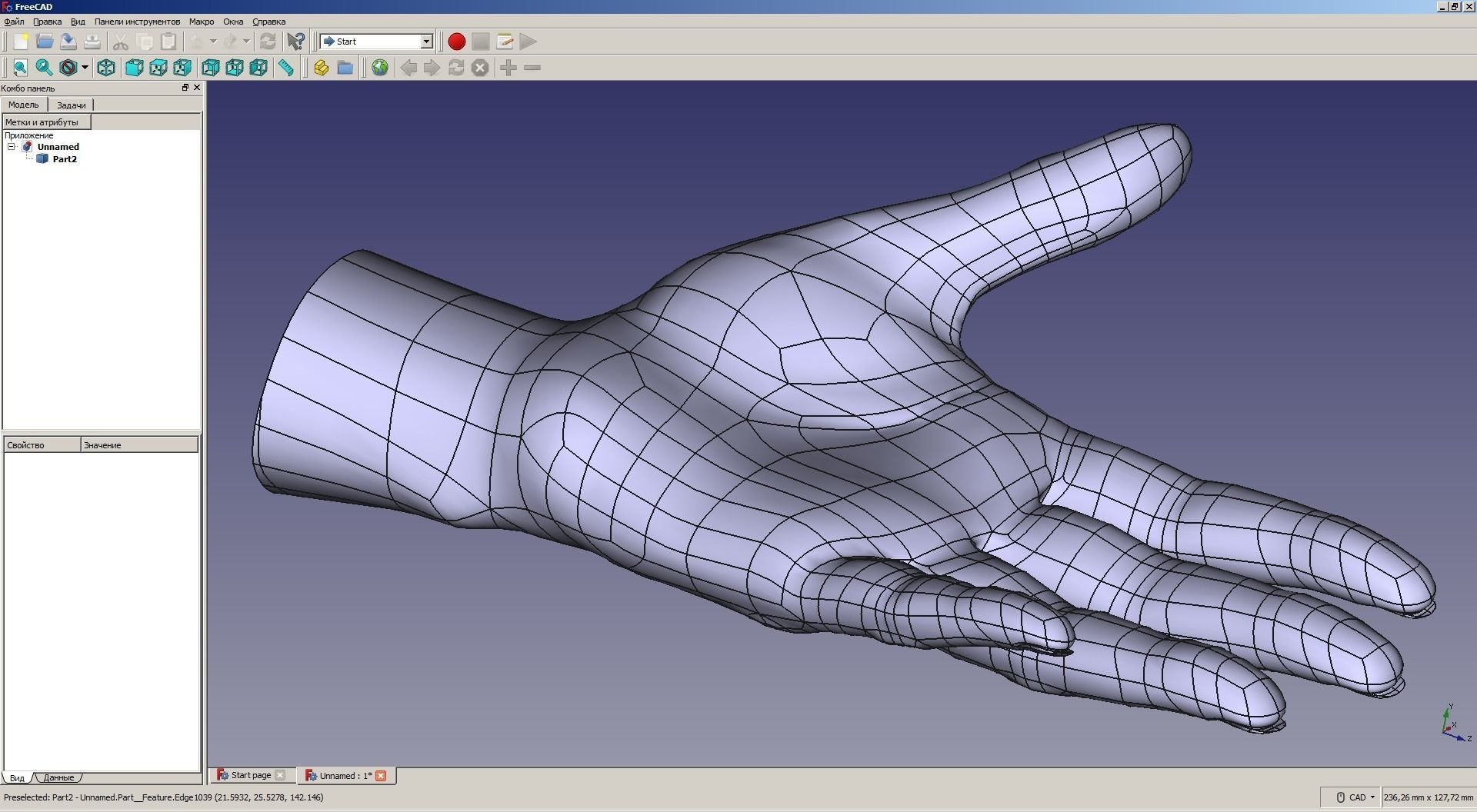 CAD-friendly Casual Woman Hand Model F1P1D0V1hand 3D model_19