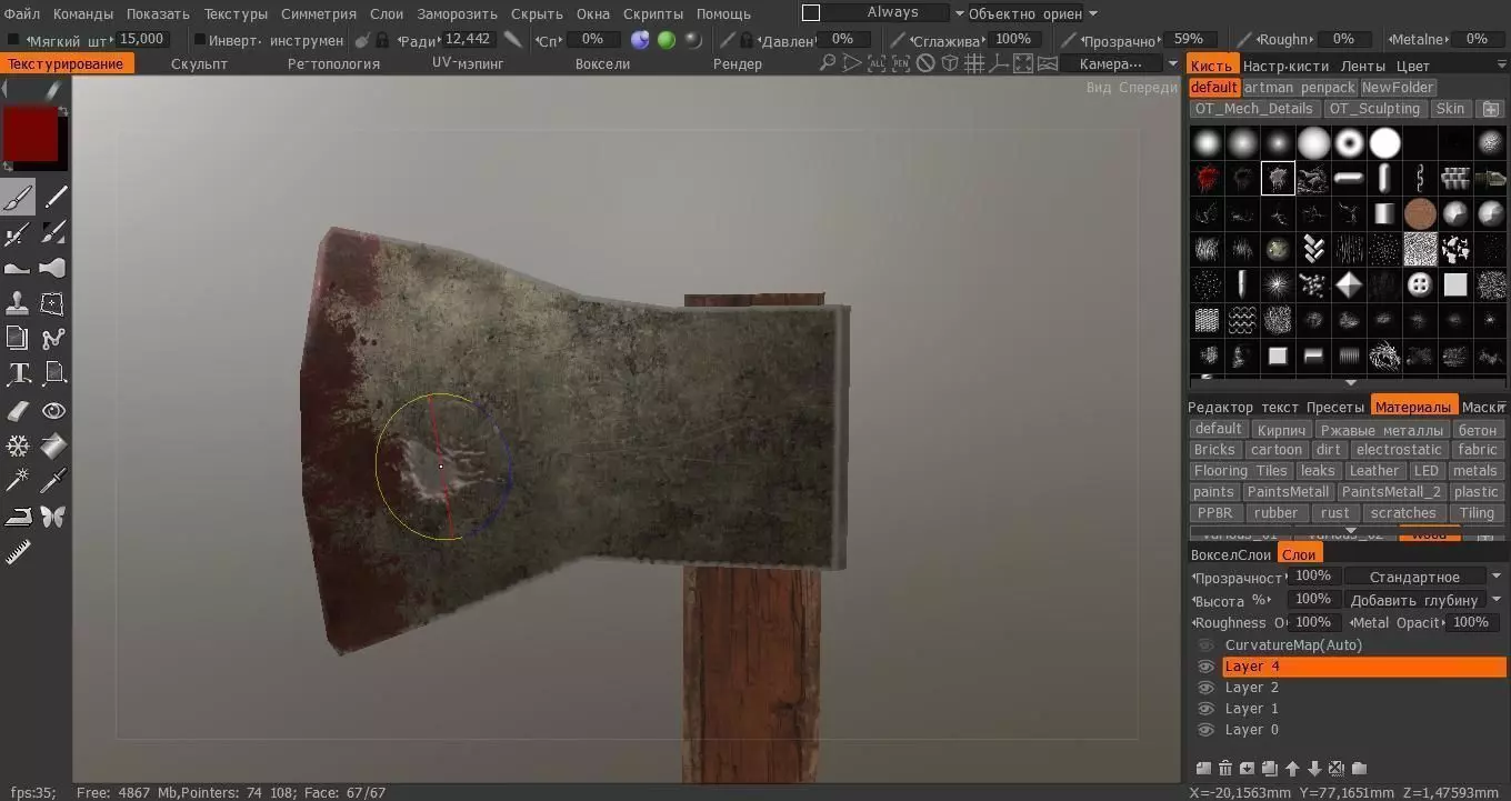 An ax with blood Low-poly 3D model_0