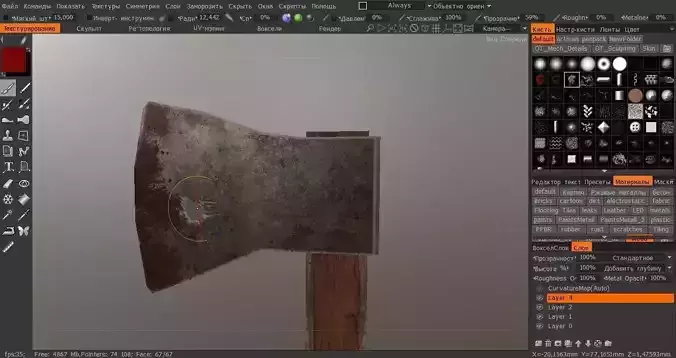 An ax with blood Low-poly 3D model