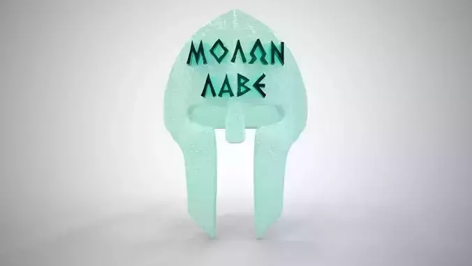 Spartan Ring 2 3D print model