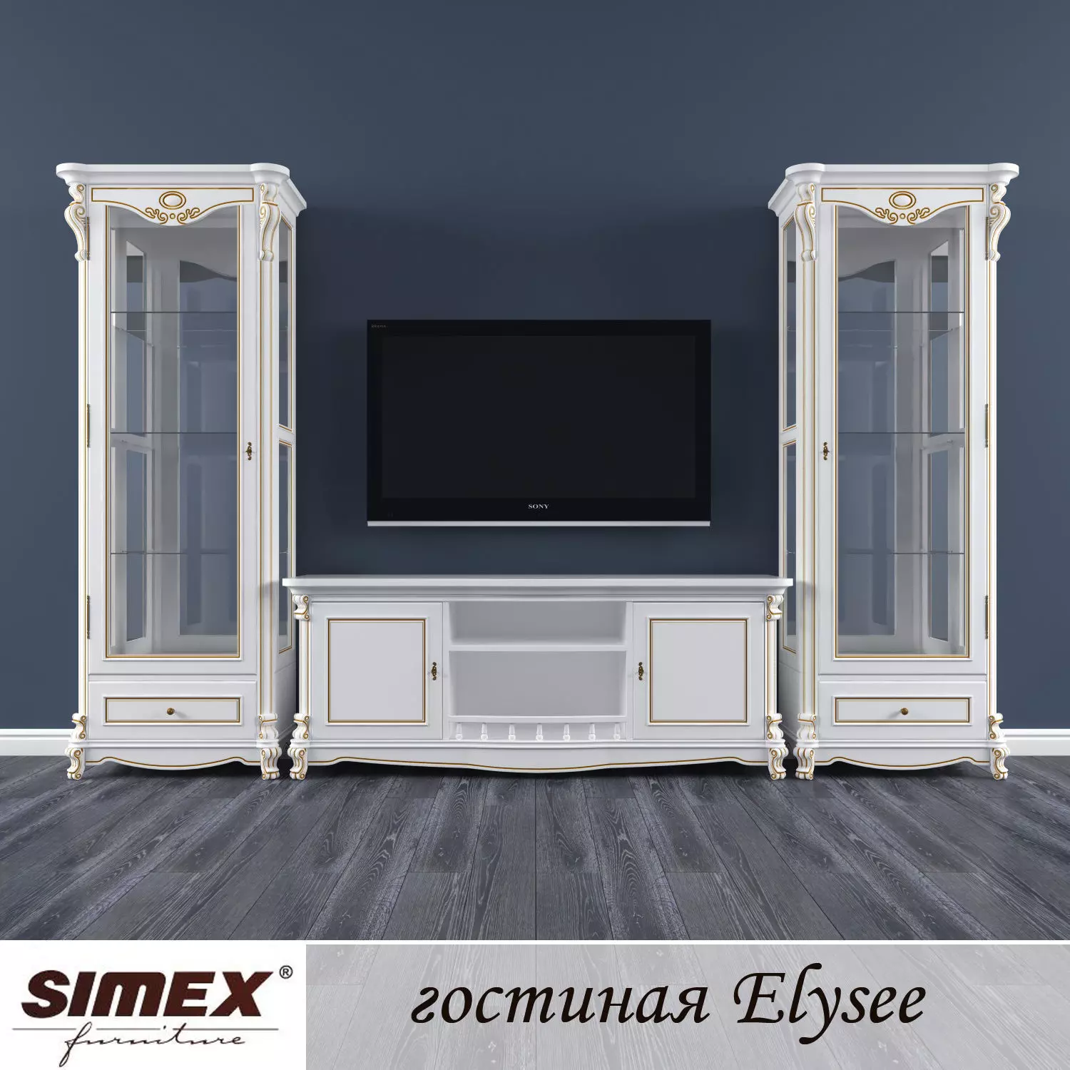 tv group Simex 3D model_0
