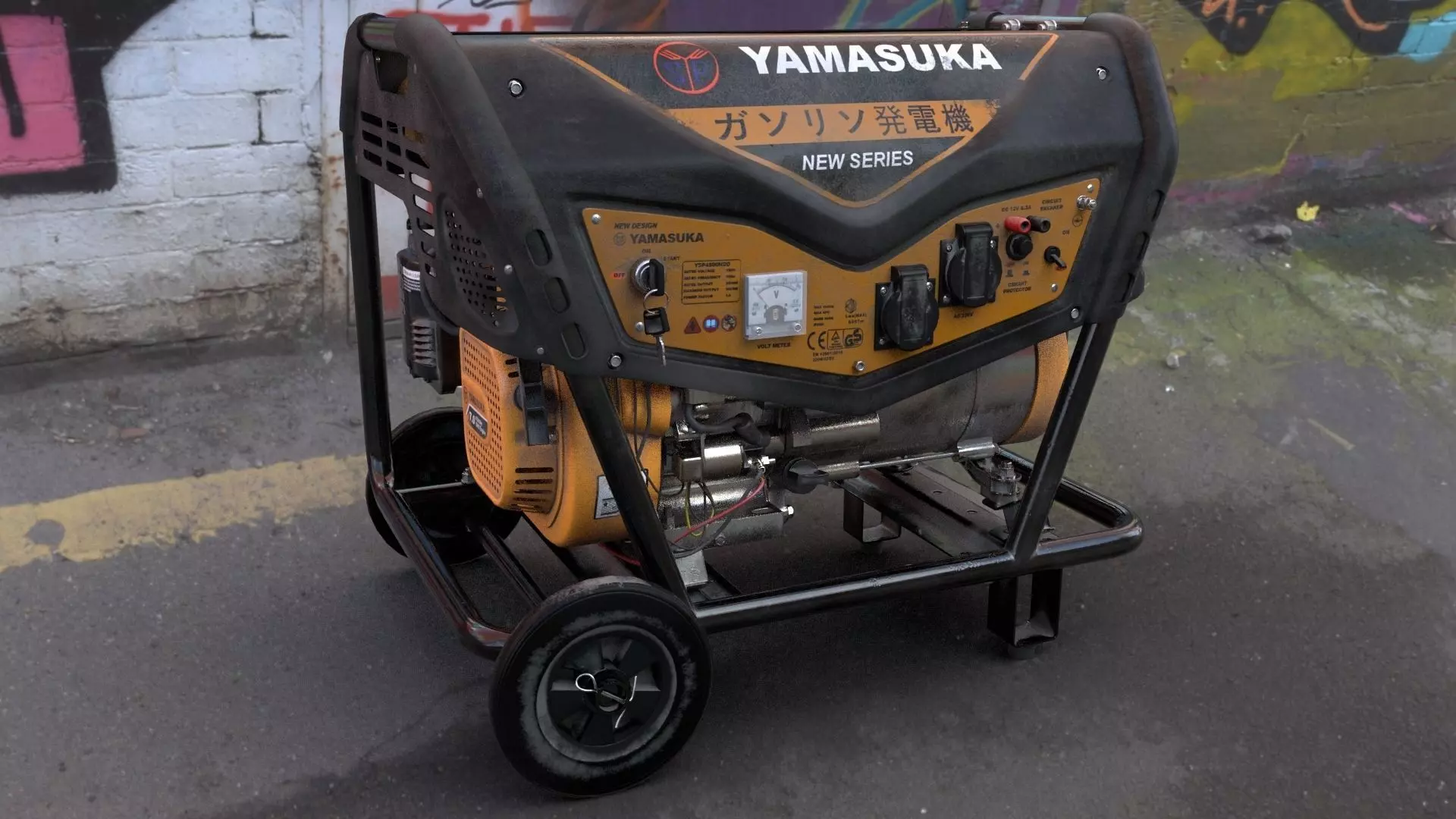 Power Generator PBR Low-poly 3D model_0