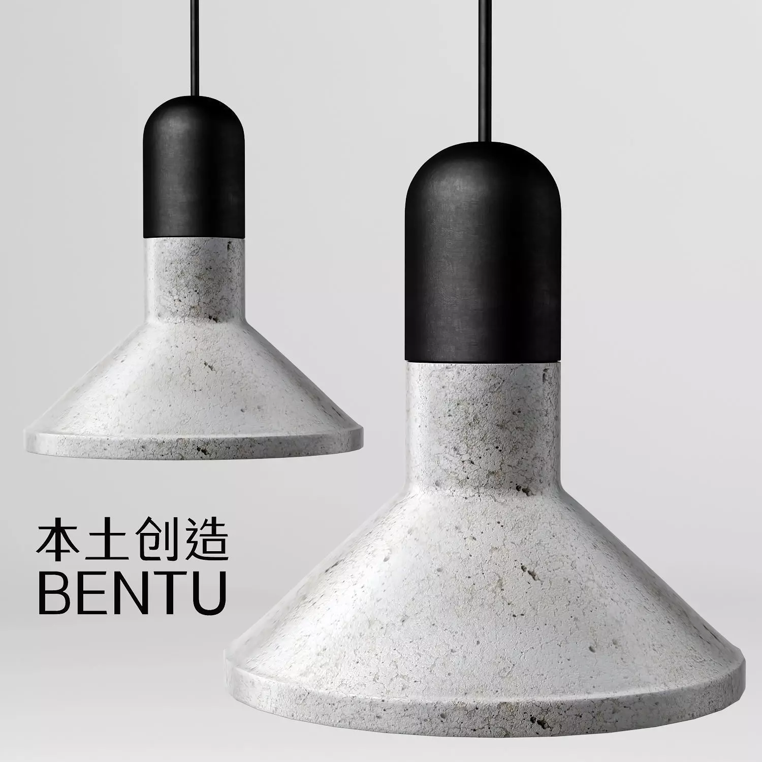 Bentu Design SHANG ALUMINIUM 3D model_0