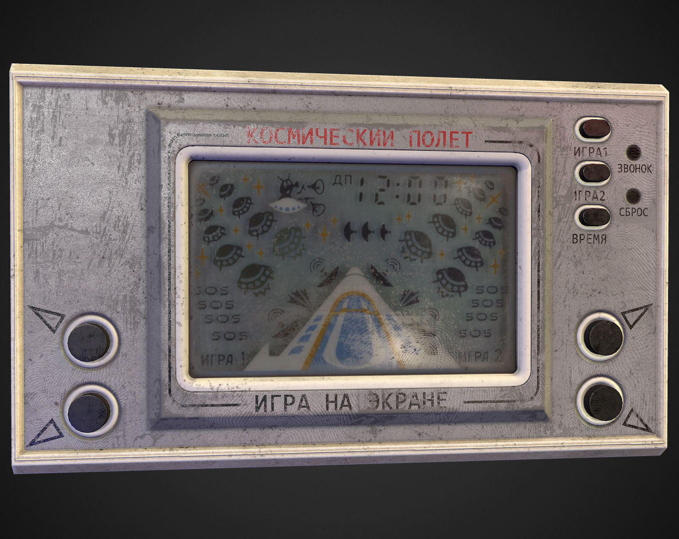 Handheld game Space Flight Low-poly 3D model_1