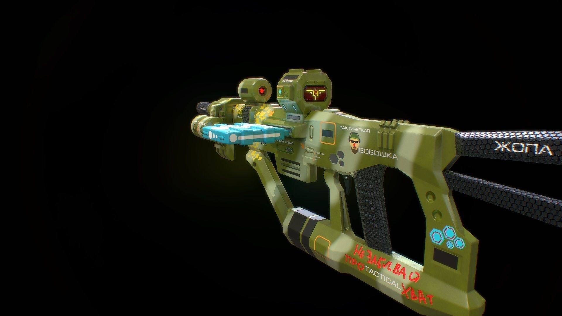 Low poly super tactical assault tactical rifle for tactical man Low-poly 3D model_1