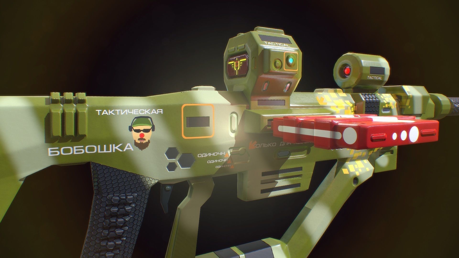 Low poly super tactical assault tactical rifle for tactical man Low-poly 3D model_4