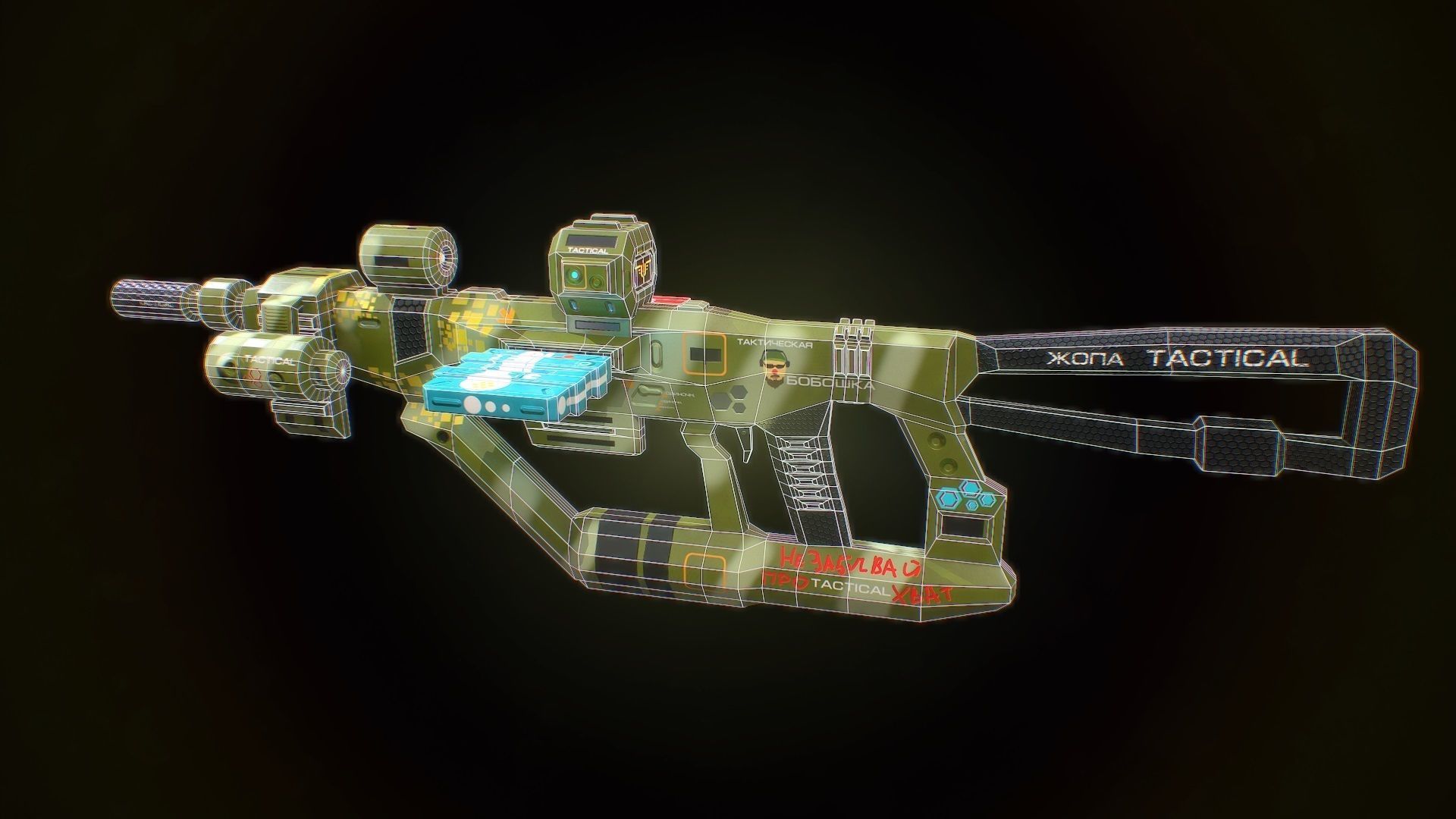 Low poly super tactical assault tactical rifle for tactical man Low-poly 3D model_10