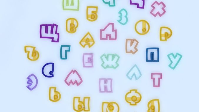 Cookie cutter - Alphabet Rus Free 3D print model