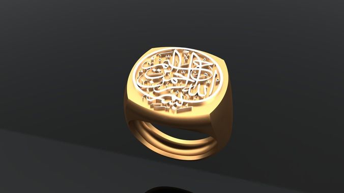 BISMILLAH SIGNET RING 3D print model