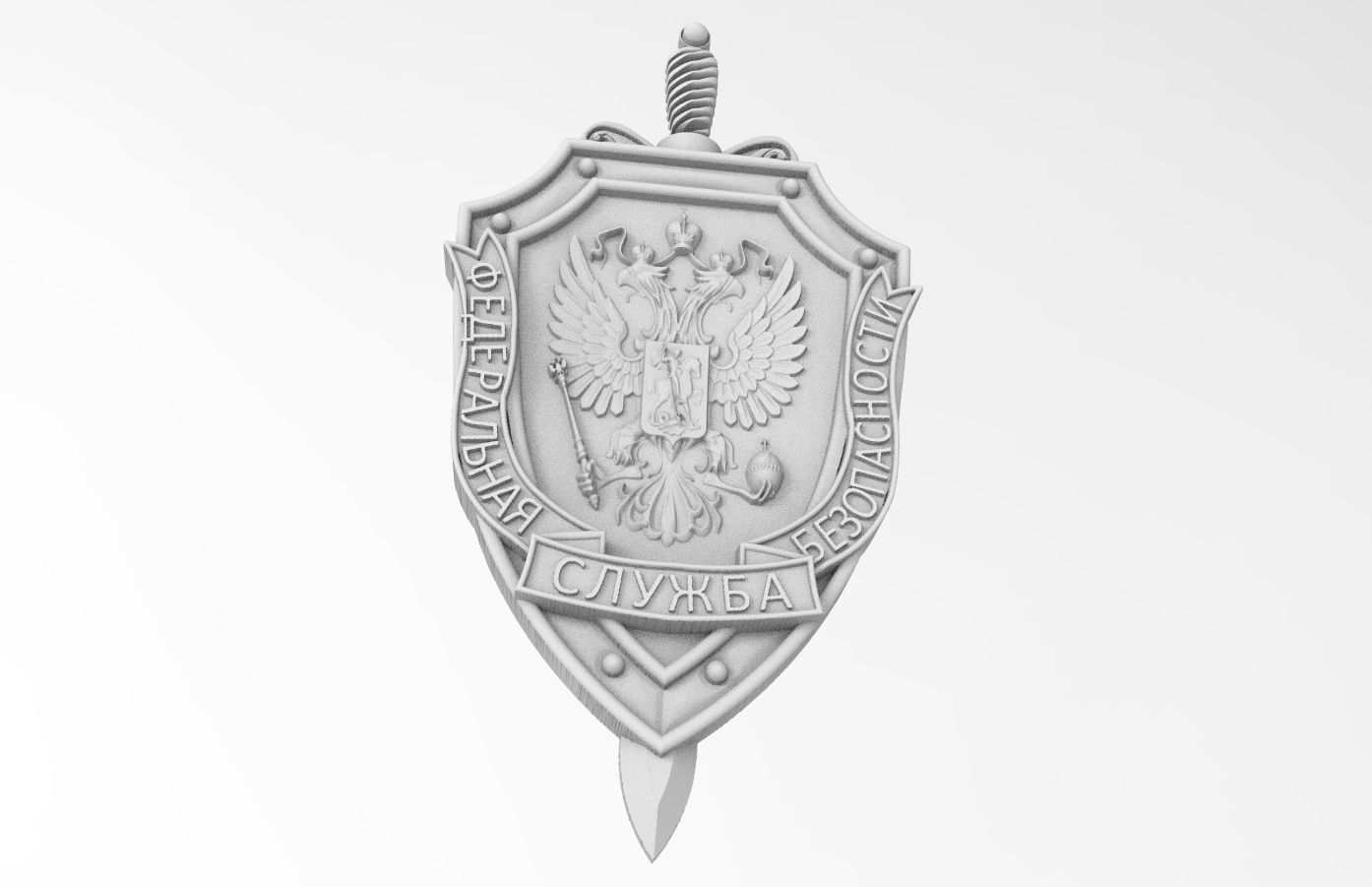 FSB Federal Security Service 2 3D print model_3