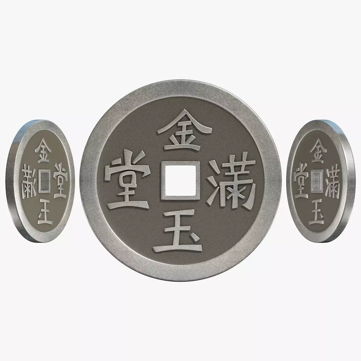 Chinese Coin 3D model_0