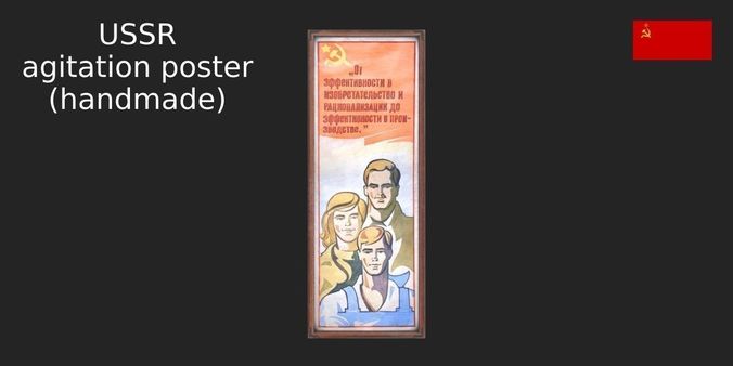 USSR agitation poster - handmade - game low poly Low-poly 3D model