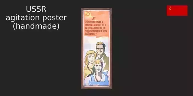 USSR agitation poster - handmade - game low poly Low-poly 3D model