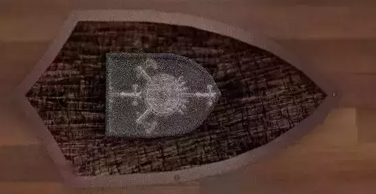 Shield Free 3D model