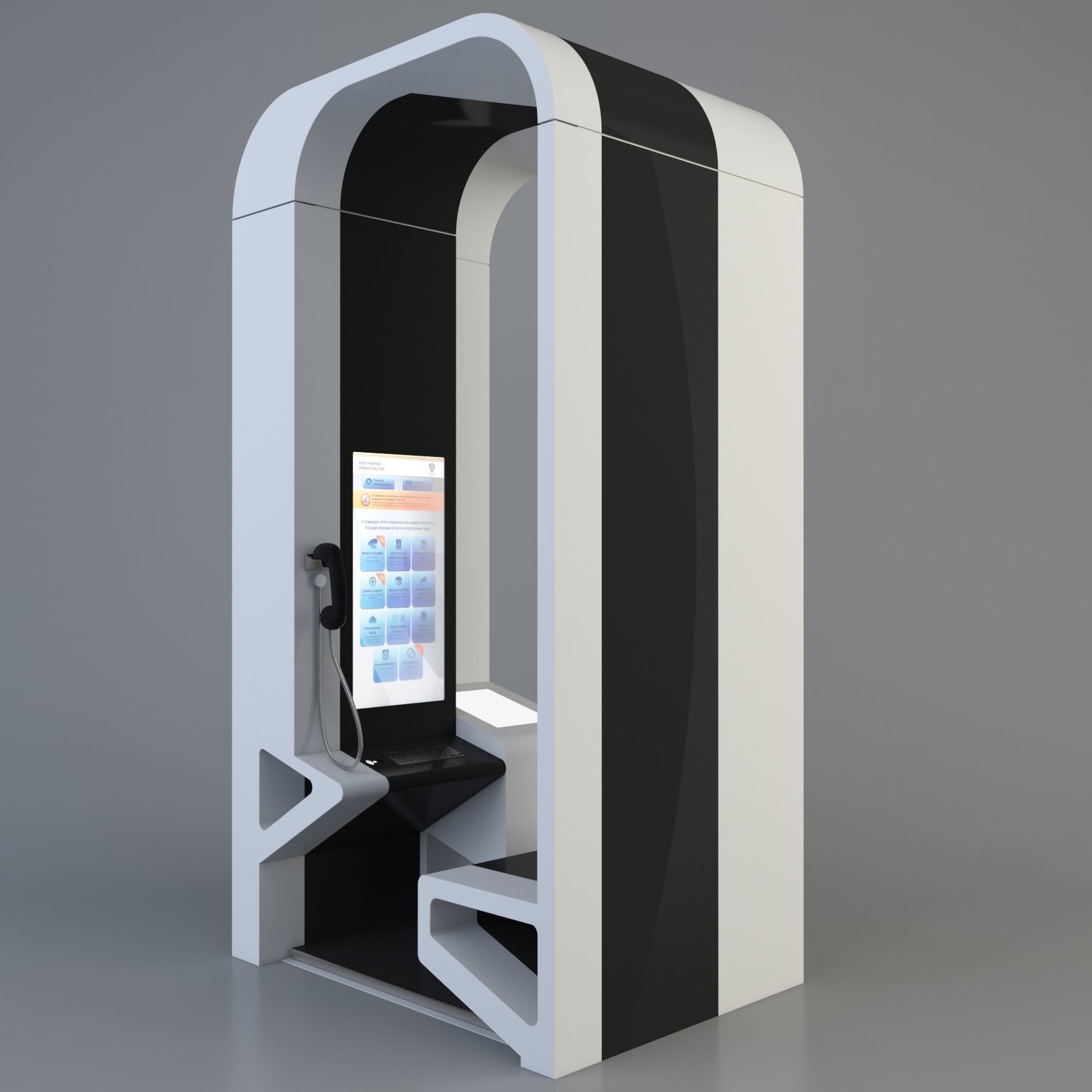 Multimedia Kiosk 3D model_7