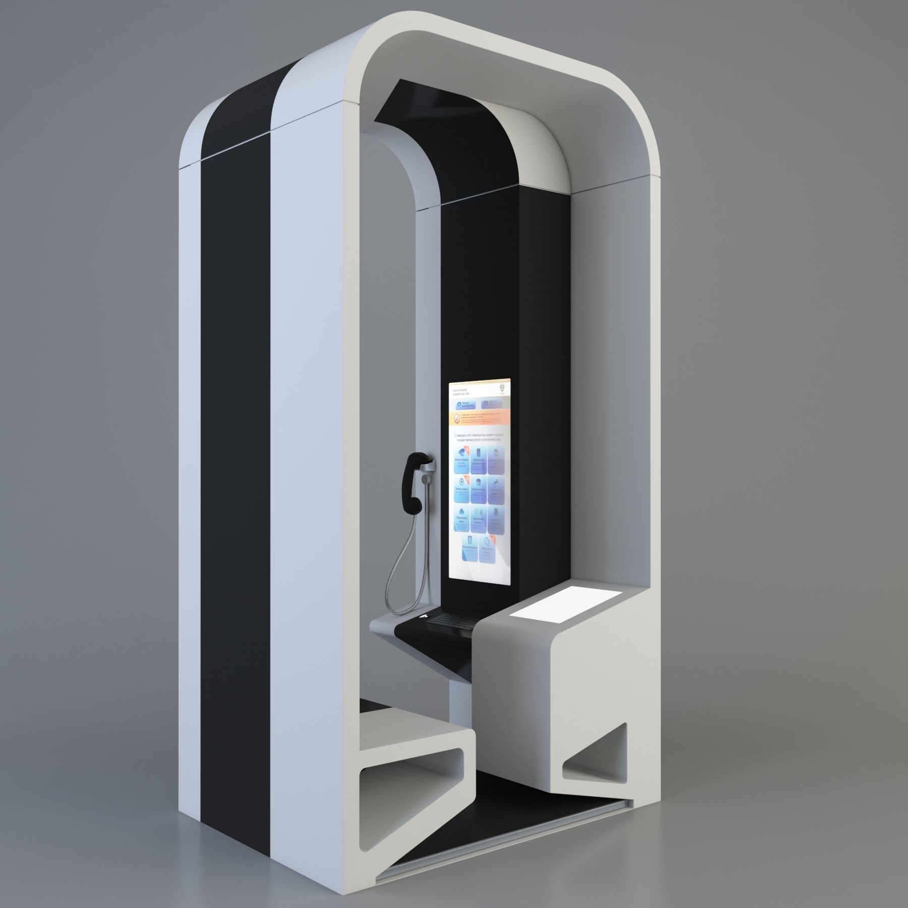Multimedia Kiosk 3D model_8