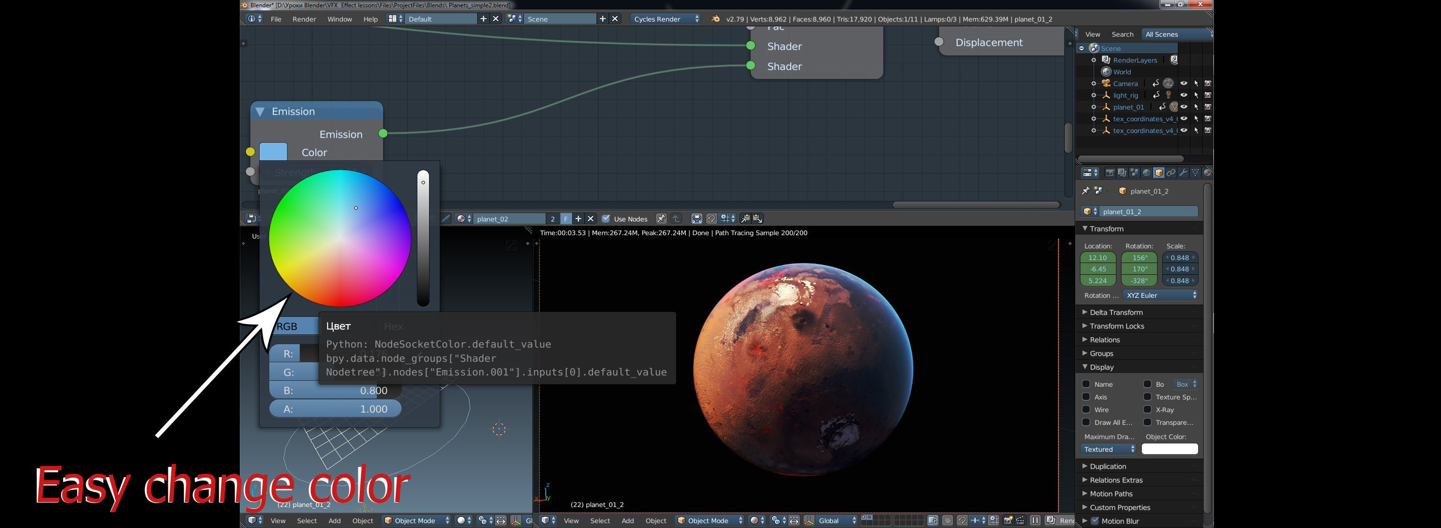 Planet mini pack Low-poly 3D model_2