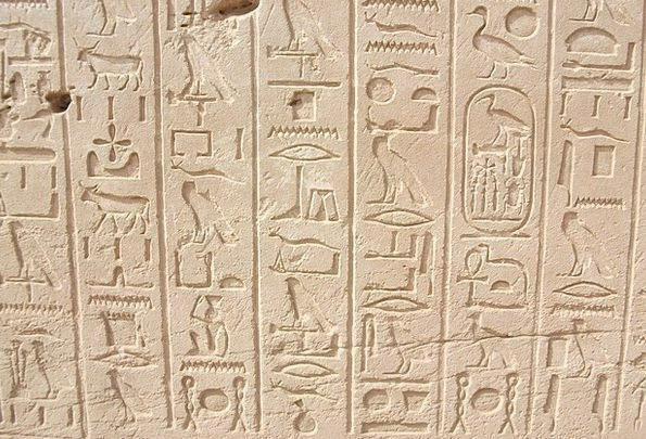 The kings Valley of the Pharaohs Egypt Low-poly 3D model_5