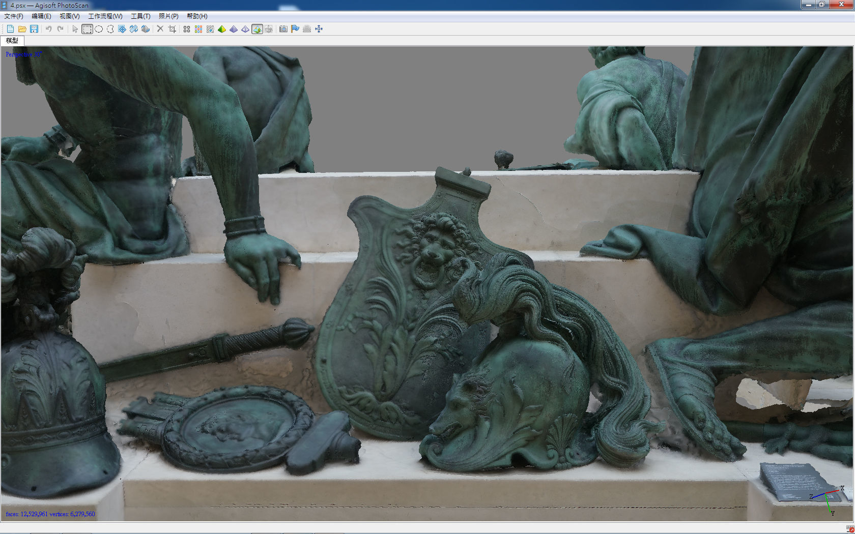 Four Captives - Louvre 3D print model_8