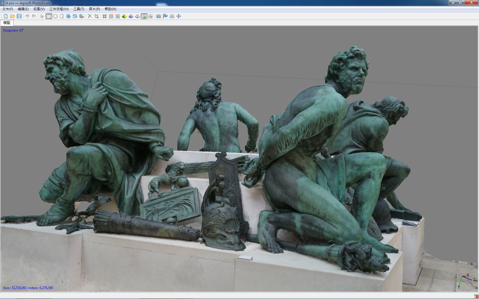 Four Captives - Louvre 3D print model_7